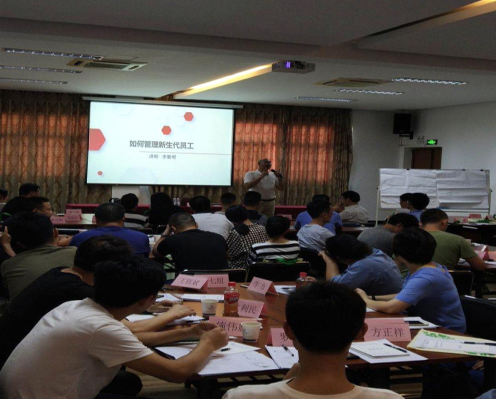 加快產(chǎn)改步伐，加強產(chǎn)業(yè)工人隊伍建設(shè)